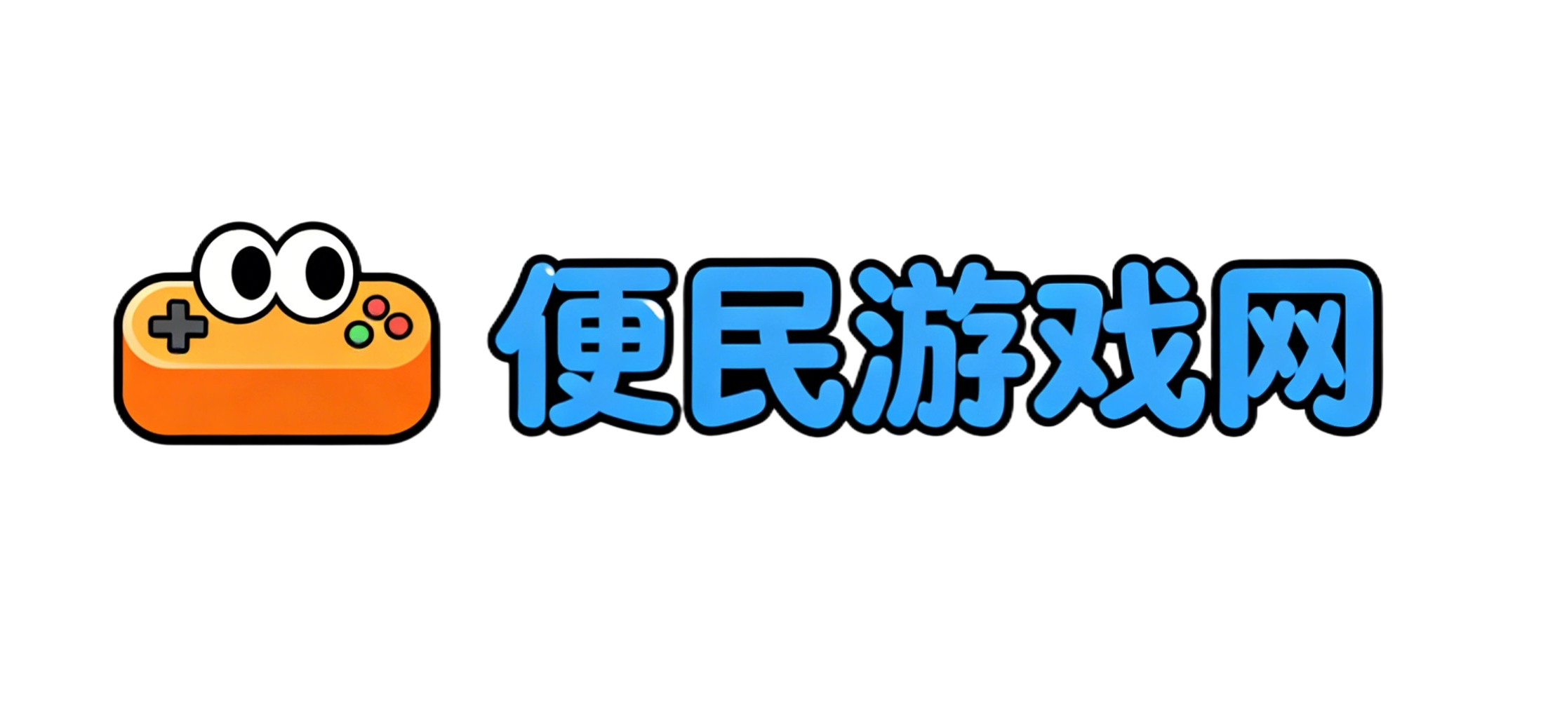 爆氪玩游网