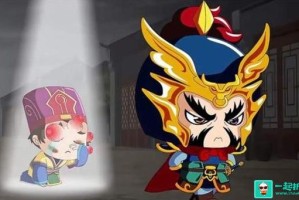 主公请点将怎么推塔
