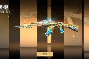 【活动爆料】全服共燃武之魂，丰厚奖励预热即领！