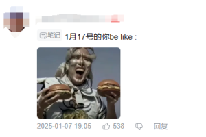 这次同肯德基的全新联动，玩家再次被星铁“硬控”？