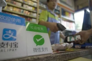 支付宝的钱怎么转到微信