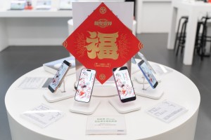 团聚阿拉德！DNF手游 x Apple授权专营店主题活动花式福利贺新春