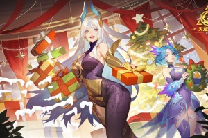 《火炬之光：无限》前瞻直播即将开开启，新嘉宾落座圆桌会谈揭秘SS7！