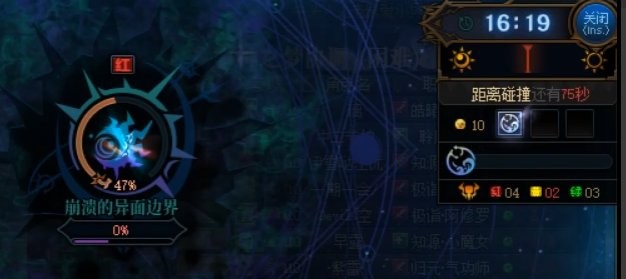 【攻略：雾神困难】50%增伤BUFF分配推荐，雾神困难中高配速通流程指南13