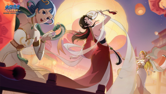 《火影忍者：忍者新世代》新年快乐，生活甜蜜如幻境！S忍夕日红[新年]登场！
