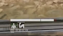 《三角洲行动》体能强化剂延时技巧分享