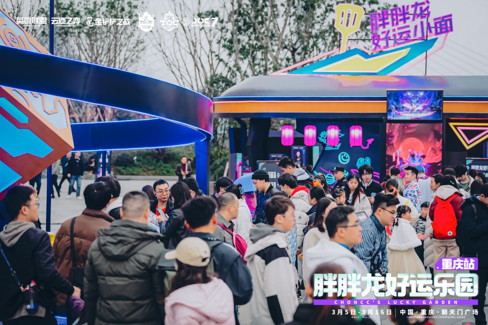JOC7全国总决赛落幕,难得得丶王皓许打破最快夺冠纪录